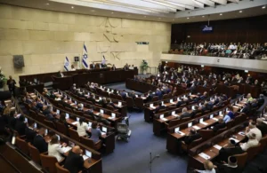 الكنيست يناقش الاثنين “قانون إعدام الأسرى الفلسطينيين” الكنيست يناقش الاثنين “قانون إعدام الأسرى الفلسطينيين”